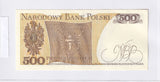 1982 - Polska - 500 Złotych <br> GH 7839158