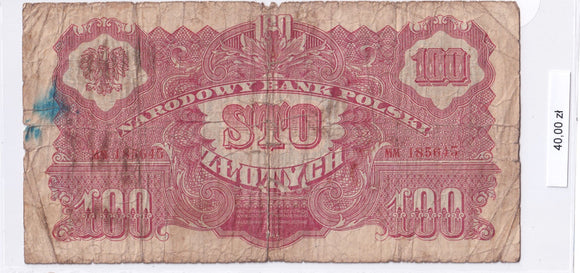 1944 - Polska - 100 Złotych <br> MM 185645