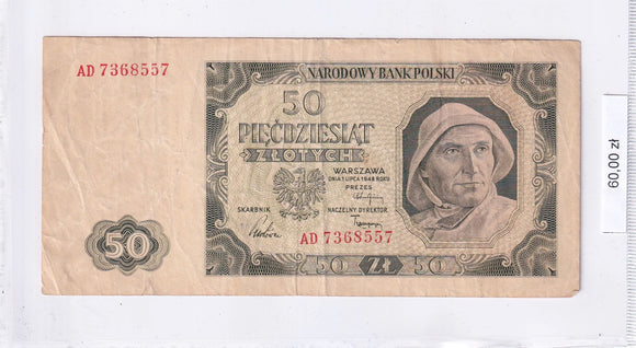 1948 - Polska - 50 Złotych <br> AD 7368557