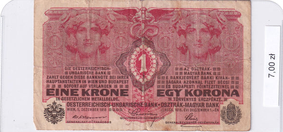 1916 - Austria - 1 Korona <br> 57036