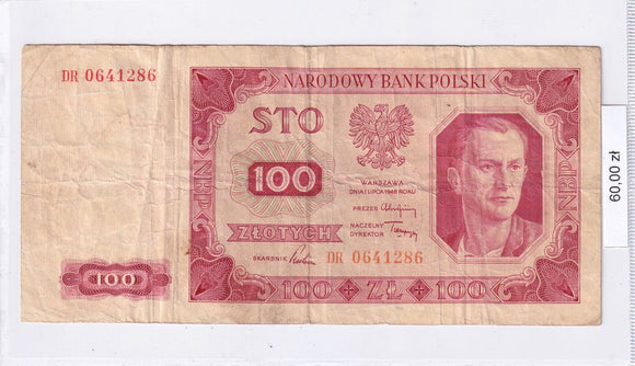 1948 - Polska - 100 Złotych <br> DR 0641286