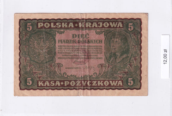 1919 - Polska - 5 Marek <br> CZ 046,165