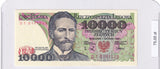 1988 - Polska - 10000 Złotych <br> DT 0191025