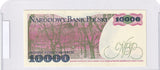 1988 - Polska - 10000 Złotych <br> DT 0191025