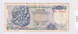 1978 - Grecja - 50 Drachm <br> 08K 884090