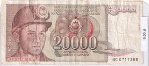 1987 - Jugosławia - 20000 Dinarów <br> BC 0717388