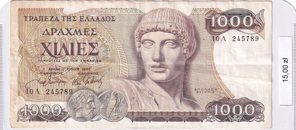 1987 - Grecja - 1000 Drachm <br> 10. 245789