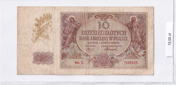 1940 - Polska - 10 Złotych <br> L. 7428833