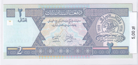 2002 - Afganistan - 2 Afghanis