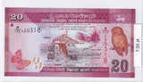 2010 - Sri Lanka - 20 Rupees