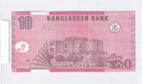 2006 - Bangladesz - 10 Taka