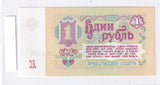 1961 - Rosja - 1 Rubel <br> 9596743
