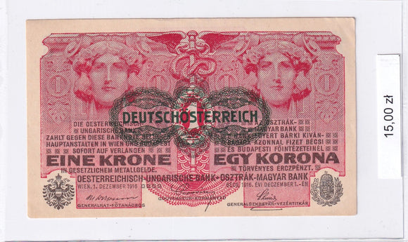 1916 - Austria - 1 Korona <br> 420552