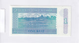 1996 - Myanmar - 1 Kyat