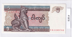 1997 - Myanmar - 5 Kyats <br> CA2248162