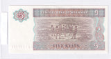 1997 - Myanmar - 5 Kyats <br> CA2248162