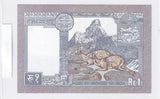 2001 - Nepal - 1 Rupee