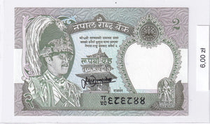 2001 - Nepal - 2 Rupees