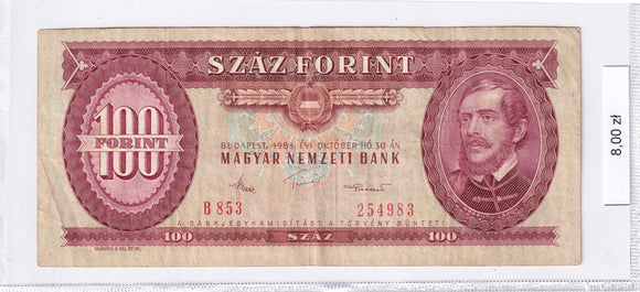 1984 - Węgry - 100 Forint <br> B853 254983