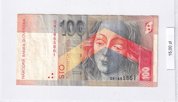 1997 - Słowacja - 100 Koron <br> D81665861