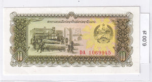 1979-1988 - Laos - 10 Kip <br> DA 1069945