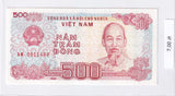 1988 - Wietnam - 500 Dong <br> AH 0911422