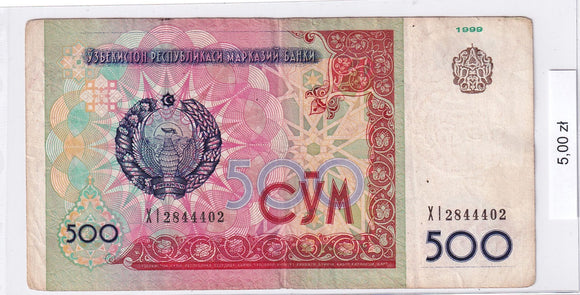 1999 - Uzbekistan - 500 Sumów <br> XI2844402