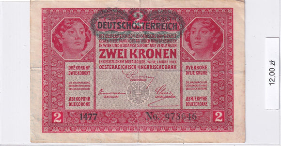 1917 - Austria - 2 Korony <br> 973646