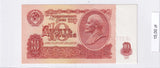 1961 - Rosja - 10 Rubli <br> oM 2775587