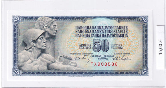 1968 - Jugosławia - 50 Dinarów <br> FX908586
