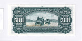 1963 - Jugosławia - 500 Dinarów <br> AH699538