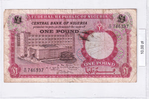 1967 - Nigeria - 1 Funt <br> B/49 746397