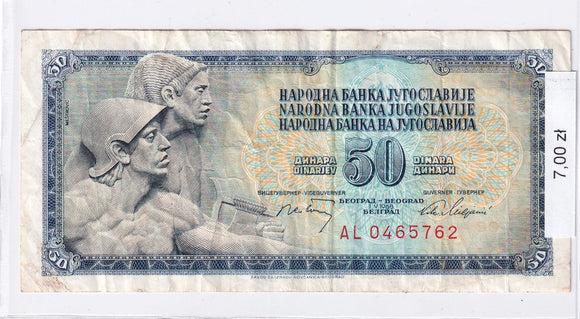 1968 - Jugosławia - 50 Dinarów <br> AL 0465762