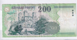 2007 - Węgry - 200 Forint <br> FC 9361123