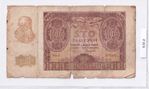 1940 - Polska - 100 Złotych <br> E 5872481