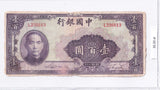 1940 - Chiny - 100 Yuan <br> L236613