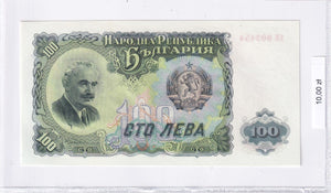 1951 - Bułgaria - 100 Lewów <br> AH 903454