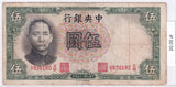 1936 - Chiny - 5 Yuan <br> V836180