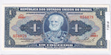 1954-1958 - Brazylia - 1 Cruzeiro <br> 54078