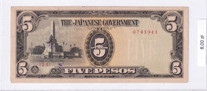 1943 - Filipiny - 5 Pesos <br> 743941