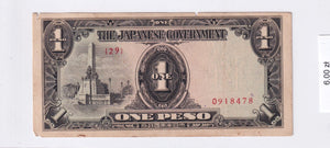 1943 - Filipiny - 1 Peso <br> 918478