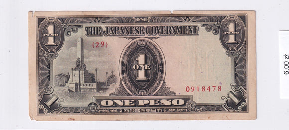 1943 - Filipiny - 1 Peso <br> 918478
