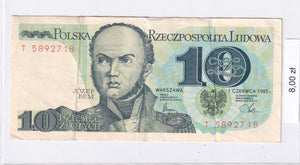 1982 - Polska - 10 Złotych <br> T 5892718