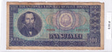 1966 - Rumunia - 100 Lei <br> H0058637227