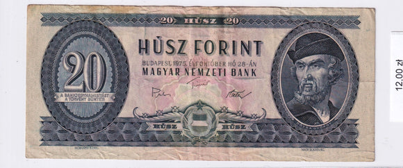 1975 - Węgry - 20 Forint <br> C684094053