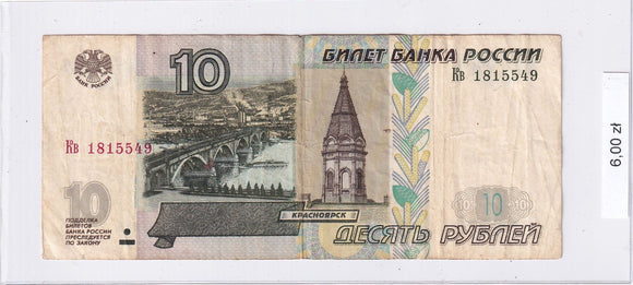 1997 - Rosja - 10 Rubli <br> KB 1815549
