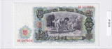 1951 - Bułgaria - 25 Lewów <br> BB 507920