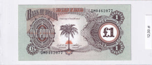 1968-1969 - Biafra - 1 Funt <br> DM0462077