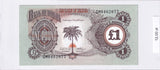 1968-1969 - Biafra - 1 Funt <br> DM0462077