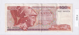 1978 - Grecja - 100 Drachm <br> 30E 995574